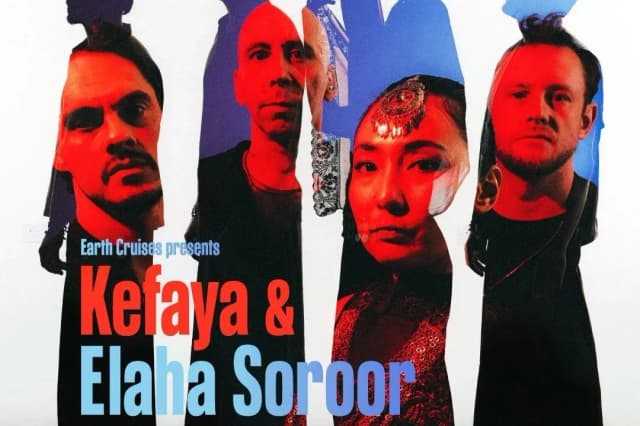 Poster for Kefaya