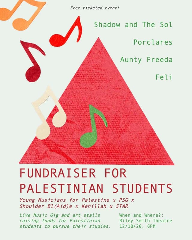 Poster for Fundraiser for Palestinian Students