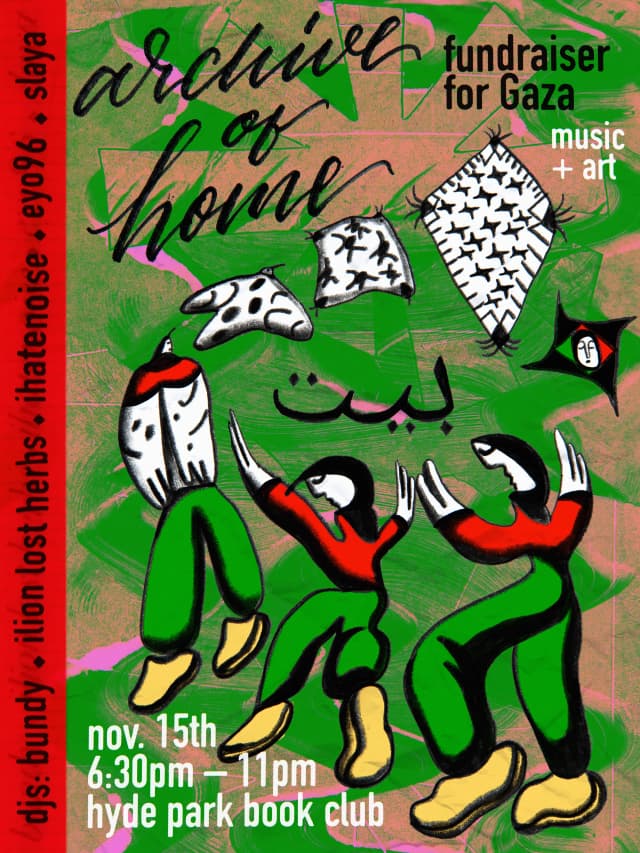 Poster for Archive of Home: Fundraiser for Gaza